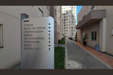 Apartamento à venda com 40m², 2 quartos e sem vaga Apartamento à venda com 40m², 2 quartos e sem vagaFoto 06