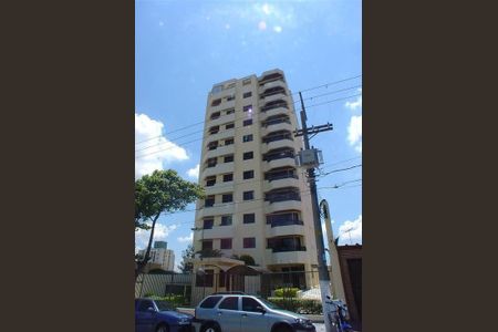 Apartamento à venda com 3 quartos, 125m² em Vila Dom Pedro I, São Paulo