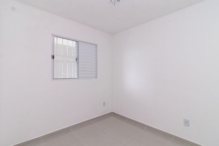 Apartamento à venda com 35m², 2 quartos e sem vagaQuarto 1