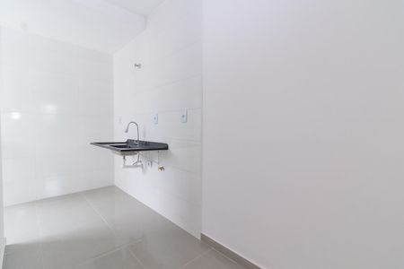 Apartamento à venda com 35m², 2 quartos e sem vagaCozinha