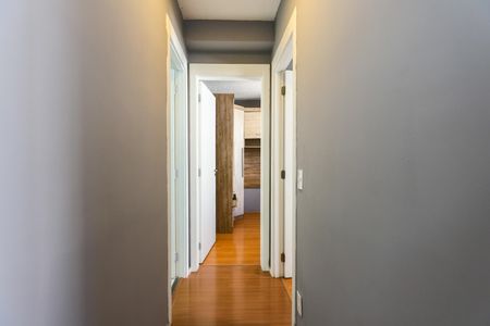 Apartamento para alugar com 40m², 2 quartos e 1 vaga Apartamento para alugar com 40m², 2 quartos e 1 vagaCorredor