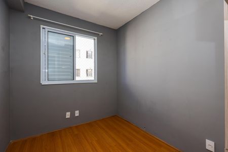 Apartamento para alugar com 40m², 2 quartos e 1 vaga Apartamento para alugar com 40m², 2 quartos e 1 vagaQuarto 2