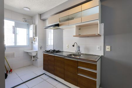 Apartamento para alugar com 40m², 2 quartos e 1 vaga Apartamento para alugar com 40m², 2 quartos e 1 vagaCozinha