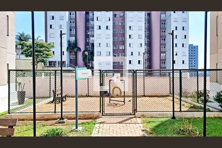 Apartamento para alugar com 40m², 2 quartos e 1 vaga Apartamento para alugar com 40m², 2 quartos e 1 vagaÁrea comum
