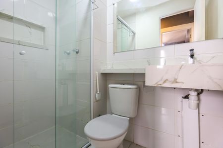 Apartamento para alugar com 40m², 2 quartos e 1 vaga Apartamento para alugar com 40m², 2 quartos e 1 vagaBanheiro
