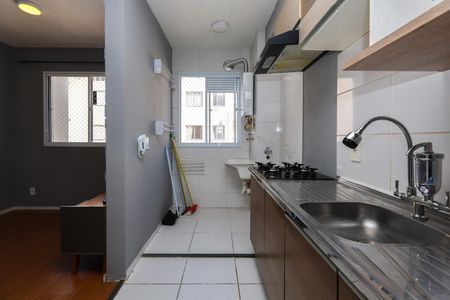 Apartamento para alugar com 40m², 2 quartos e 1 vaga Apartamento para alugar com 40m², 2 quartos e 1 vagaCozinha