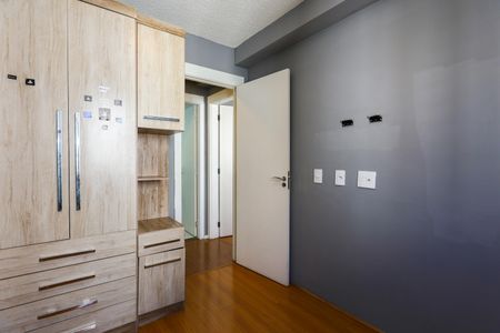 Apartamento para alugar com 40m², 2 quartos e 1 vaga Apartamento para alugar com 40m², 2 quartos e 1 vagaQuarto 2