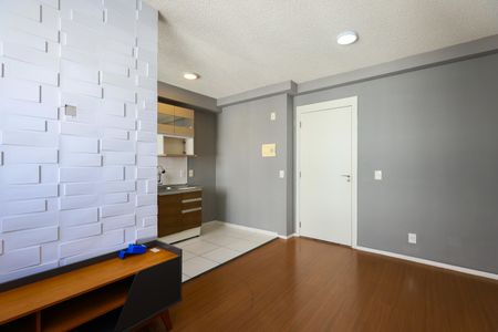 Apartamento para alugar com 40m², 2 quartos e 1 vaga Apartamento para alugar com 40m², 2 quartos e 1 vagaSala