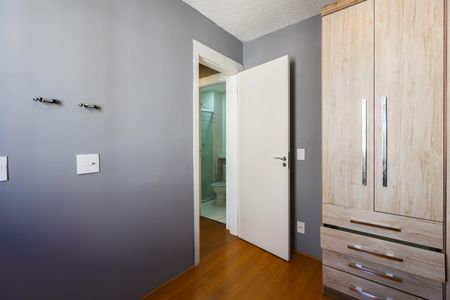 Apartamento para alugar com 40m², 2 quartos e 1 vaga Apartamento para alugar com 40m², 2 quartos e 1 vagaQuarto 1