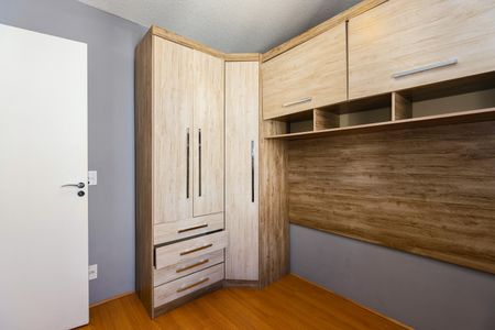 Apartamento para alugar com 40m², 2 quartos e 1 vaga Apartamento para alugar com 40m², 2 quartos e 1 vagaQuarto 1