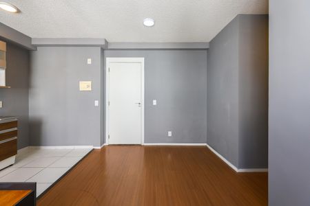 Apartamento para alugar com 40m², 2 quartos e 1 vaga Apartamento para alugar com 40m², 2 quartos e 1 vagaSala