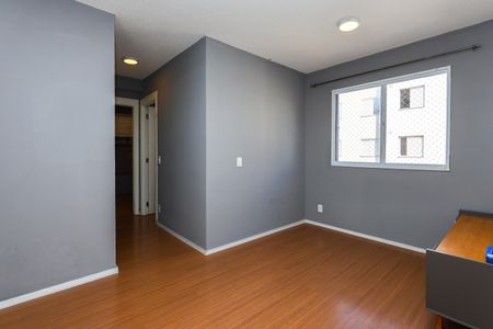 Apartamento para alugar com 40m², 2 quartos e 1 vaga Apartamento para alugar com 40m², 2 quartos e 1 vagaSala