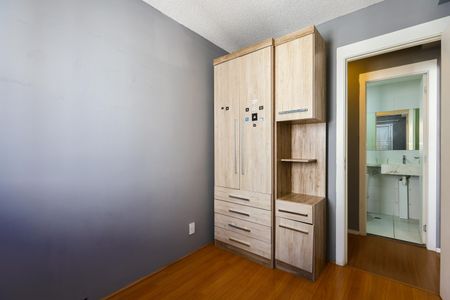 Apartamento para alugar com 40m², 2 quartos e 1 vaga Apartamento para alugar com 40m², 2 quartos e 1 vagaQuarto 2