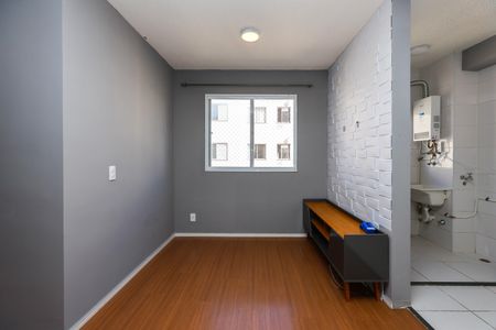 Apartamento para alugar com 40m², 2 quartos e 1 vaga Apartamento para alugar com 40m², 2 quartos e 1 vagaSala