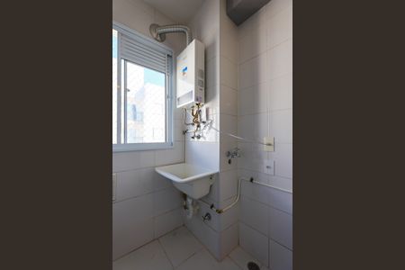 Apartamento para alugar com 40m², 2 quartos e 1 vaga Apartamento para alugar com 40m², 2 quartos e 1 vagaÁrea de Serviço