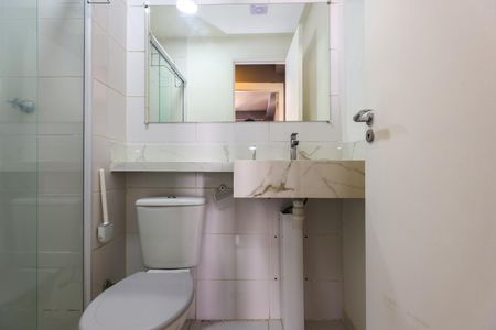 Apartamento para alugar com 40m², 2 quartos e 1 vaga Apartamento para alugar com 40m², 2 quartos e 1 vagaBanheiro