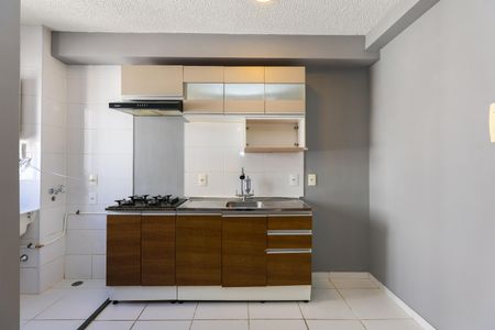 Apartamento para alugar com 40m², 2 quartos e 1 vaga Apartamento para alugar com 40m², 2 quartos e 1 vagaCozinha