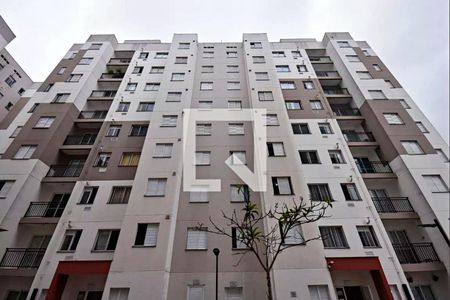 Apartamento para alugar com 40m², 2 quartos e 1 vaga Apartamento para alugar com 40m², 2 quartos e 1 vagaFachada