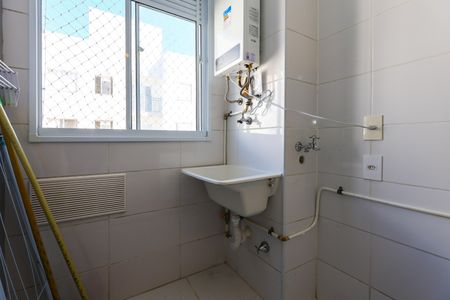 Apartamento para alugar com 40m², 2 quartos e 1 vaga Apartamento para alugar com 40m², 2 quartos e 1 vagaÁrea de Serviço