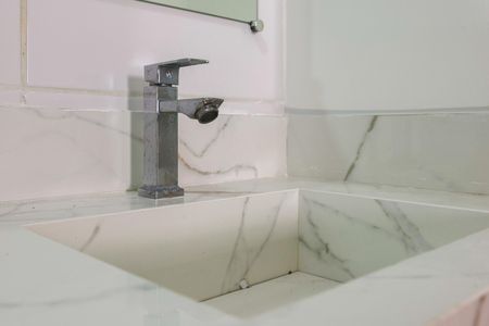 Apartamento para alugar com 40m², 2 quartos e 1 vaga Apartamento para alugar com 40m², 2 quartos e 1 vagaBanheiro