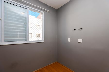 Apartamento para alugar com 40m², 2 quartos e 1 vaga Apartamento para alugar com 40m², 2 quartos e 1 vagaQuarto 1