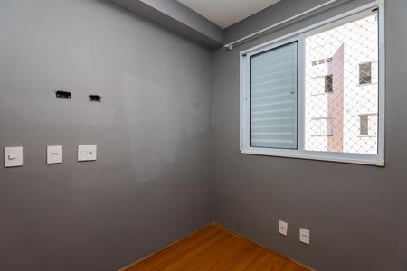 Apartamento para alugar com 40m², 2 quartos e 1 vaga Apartamento para alugar com 40m², 2 quartos e 1 vagaQuarto 2