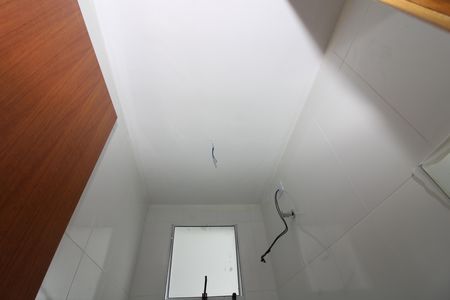 Apartamento à venda com 35m², 2 quartos e sem vagaBanheiro