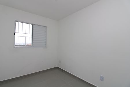 Apartamento à venda com 41m², 2 quartos e sem vagaQuarto 1