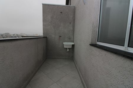 Apartamento à venda com 41m², 2 quartos e sem vagaquintal / área de serviço