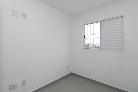 Apartamento à venda com 41m², 2 quartos e sem vagaQuarto 1