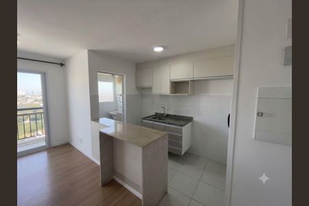 Apartamento para alugar com 53m², 2 quartos e 1 vagaSala
