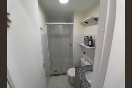 Apartamento para alugar com 53m², 2 quartos e 1 vagaBanheiro