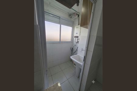 Apartamento para alugar com 53m², 2 quartos e 1 vagaÁrea de serviço