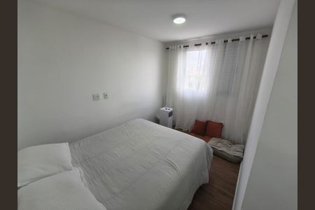 Apartamento para alugar com 53m², 2 quartos e 1 vagaQuarto