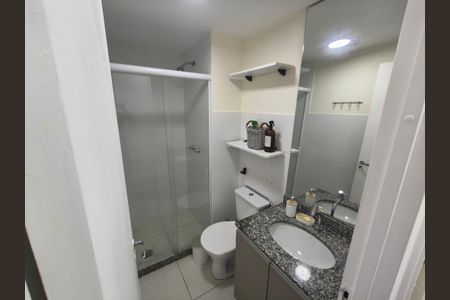 Apartamento para alugar com 53m², 2 quartos e 1 vagaBanheiro