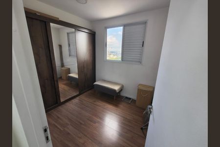 Apartamento para alugar com 53m², 2 quartos e 1 vagaQuarto
