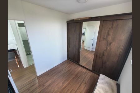 Apartamento para alugar com 53m², 2 quartos e 1 vagaQuarto