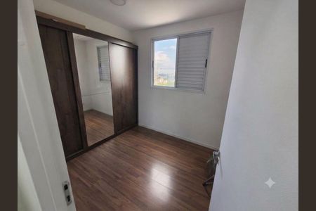 Apartamento para alugar com 53m², 2 quartos e 1 vagaQuarto