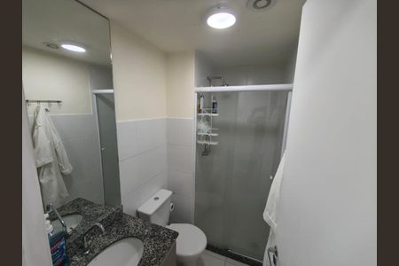 Apartamento para alugar com 53m², 2 quartos e 1 vagaBanheiro