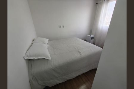 Apartamento para alugar com 53m², 2 quartos e 1 vagaQuarto