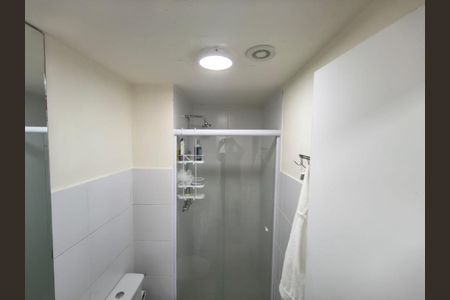 Apartamento para alugar com 53m², 2 quartos e 1 vagaBanheiro