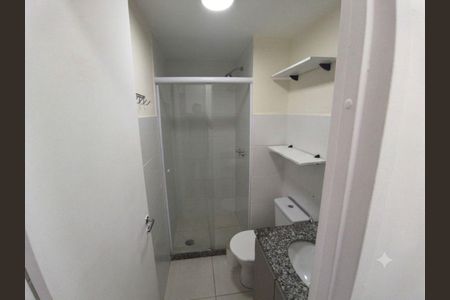 Apartamento para alugar com 53m², 2 quartos e 1 vagaBanheiro