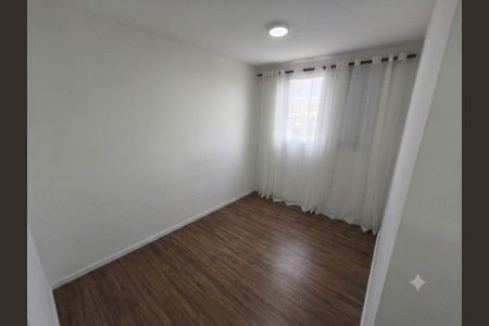 Apartamento para alugar com 53m², 2 quartos e 1 vagaQuarto