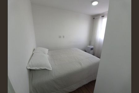 Apartamento para alugar com 53m², 2 quartos e 1 vagaQuarto