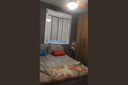 Apartamento à venda com 2 quartos, 41m² em Jardim Monte Alegre, Taboão da Serra
