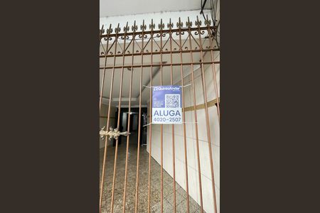 Placa de apartamento para alugar com 2 quartos, 72m² em Caju, Rio de Janeiro