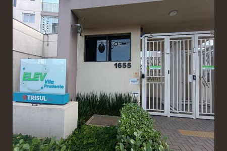 Fachada e portaria de apartamento à venda com 1 quarto, 44m² em Vila Prudente, São Paulo