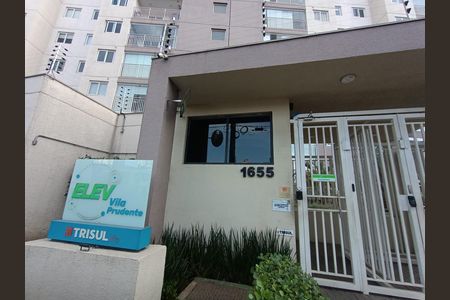 Fachada e portaria de apartamento à venda com 1 quarto, 44m² em Vila Prudente, São Paulo