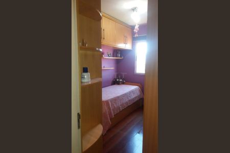 Apartamento à venda com 3 quartos, 66m² em Vila Industrial (Campinas), Campinas