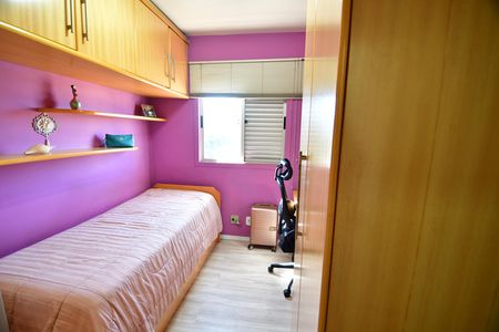 Apartamento à venda com 66m², 2 quartos e 2 vagasQuarto 1